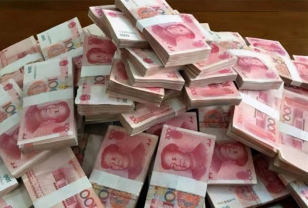 配资世界门户 20万的存款，你还在存定期？银行员工透露：利息可达12500元