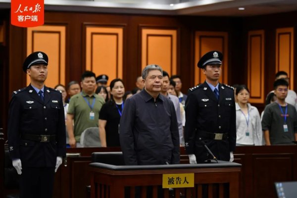 股票配资精选 韩勇，死缓！
